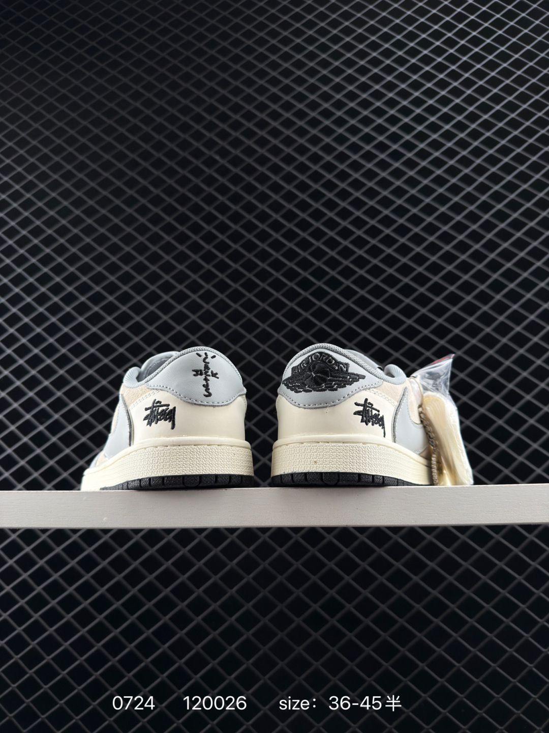 Nike Air Jordan 1 Low OG SP